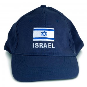 Israeli Flag Cap Navy Blue Color Souvenirs From Israel