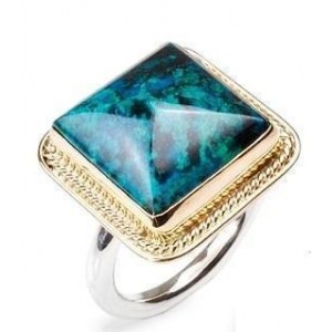 Rectangular Ring in Sterling Silver & Gold-Plating with Eilat Stone by Rafael Jewelry Joyería Judía