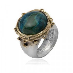 Sterling Silver Ring with Eilat Stone & Gold-Plating by Rafael Jewelry Rafael Jewelry