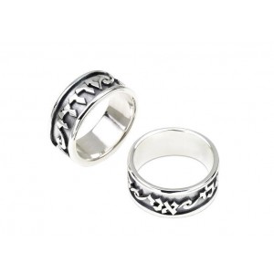 Sterling Silver Ani LeDodi Ring by Rafael Jewelry Default Category