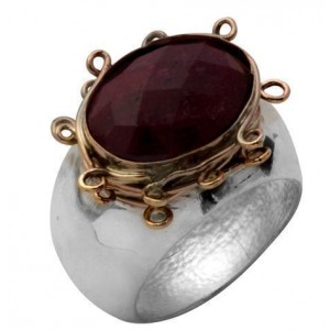 Sterling Silver Ring with Ruby & Gold Plated String Frame by Rafael Jewelry Default Category
