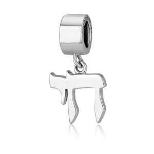 Smooth Finish “Life” Charm in 925 Sterling Silver
 Sterling Silver