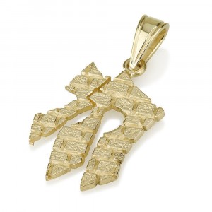 14k Gold Rough Block Chai Pendant by Ben Jewelry
 Israeli Jewelry Designers