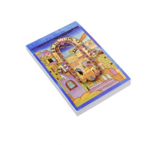 Notepad with Jerusalem Scene by Yair Emanuel with Bright Colors Judaica Moderna