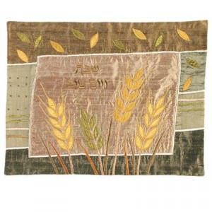 Yair Emanuel Challah Cover with Wheat Design in Raw Silk Tablas y Cubiertas para la Jalá
