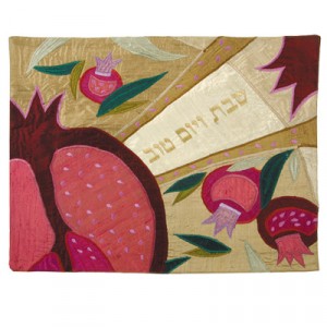 Yair Emanuel Challah Cover with Large Pomegranates in Raw Silk Tablas y Cubiertas para la Jalá
