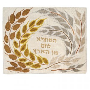 Yair Emanuel Challah Cover with Gold Wheat and Barley in Raw Silk Tablas y Cubiertas para la Jalá
