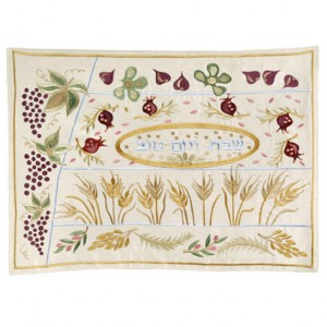 Yair Emanuel Challah Cover with the Species of Israel in Raw Silk Judaica Moderna