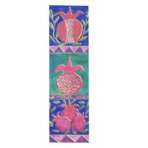 Yair Emanuel Decorative Bookmark with Large Pomegranates Judaica Moderna