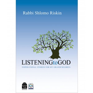 Listening to G-d – Rabbi Shlomo Riskin (Hardcover) Judaíca
