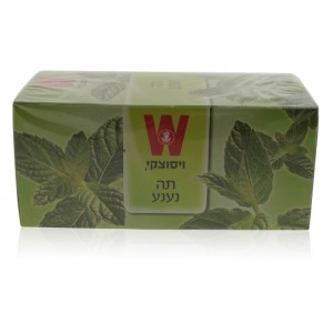Wissotzky Nana Mint Tea (45g) Default Category
