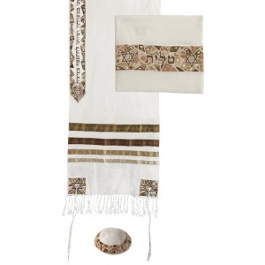 Yair Emanuel Raw Silk Tallit Set with Gold Colored Decorations and Hebrew Text Default Category