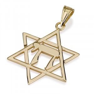 14k Yellow Gold Star of David Pendant with ‘Chai’ and Inscribed Lines Israeli Jewelry Designers