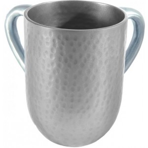 Yair Emanuel Anodized Aluminum Washing Cup with Hammered Pattern Récipient pour Ablution des Mains