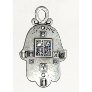 Silver Hamsa with Blue Crystals, Good Luck Symbols and Hammered Pattern Israeli Art