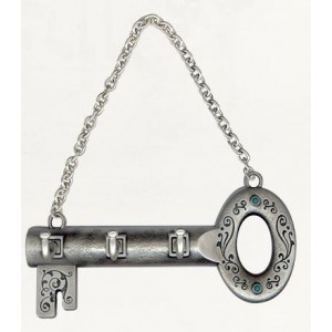 Silver Key Wall Hanging with Key Hooks and Scrolling Lines Casa Judía
