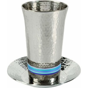 Yair Emanuel Kiddush Cup in Nickel with Hammered Pattern and Rings in Blue Copas y Fuentes para Kidush