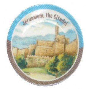 Tower of David Ceramic Plate Souvenirs From Israel