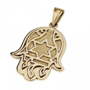 Hamsa Pendant with Decorated Jewish Symbols Israeli Jewelry Designers