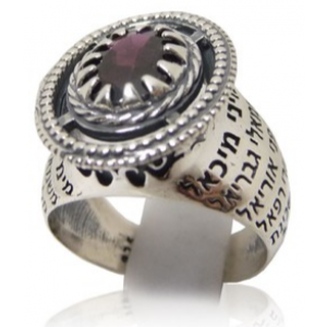 Ring with Angel Prayer & Granite Gemstone  Default Category