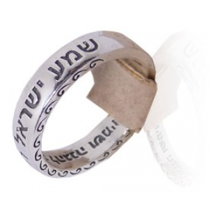 Shema Yisrael Ring in Sterling Silver Artistas y Marcas