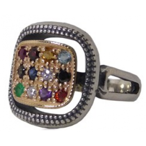 Hoshen Ring in Sterling Silver  Joyería Judía