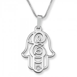 925 Sterling Silver Hamsa Necklace With Initial and Swarovski Birthstone