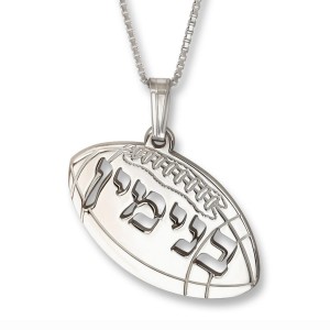 925 Sterling Silver Laser-Cut English/Hebrew Name Necklace With Football Design Joyería Judía
