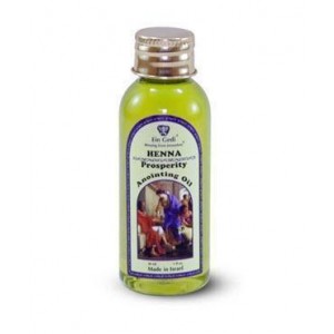 Henna Scented Anointing Oil (30ml) Artistas y Marcas
