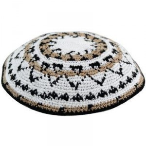 Kippah in White Knitted DMC with Light Brown and Black Judaíca
