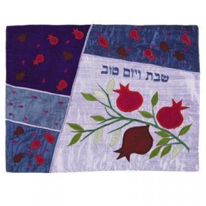 Blue Challah Cover with Appliqued Pomegranates-Yair Emauel Judaica Moderna