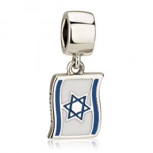 Charm with Flag of Israel in Sterling Silver Joyería Judía