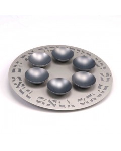 Grey Aluminum Seder Plate with Hebrew Text and Six Bowls