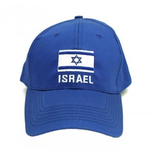 Baseball Cap Featuring Israeli Flag Vêtements