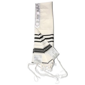 Black and Silver Prima Tallit Default Category