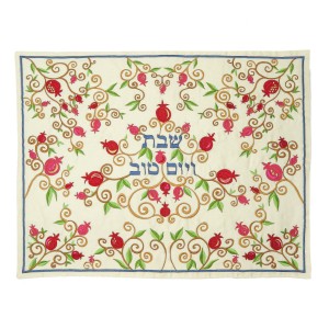 Yair Emanuel Challah Cover with a Traditional Pomegranate Design in Raw Silk Ocasiones Judías