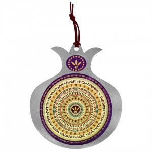 Dorit Judaica Stainless Steel Pomegranate Wall Hanging With Words of Blessing and Mandala Design (Purple and Yellow) Decoración para el Hogar 