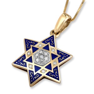 Anbinder Blue Enamel and 14K Gold Star of David Pendant with Diamonds Joyería Judía
