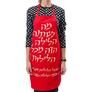Ma Nishtana Red Apron By Barbara Shaw Passover Tableware and Gifts