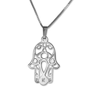 Sterling Silver Hamsa Necklace With Hebrew Initials and Evil Eye Joyas con Nombre