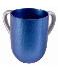 Yair Emanuel Blue & Silver Washing Cup with Hammering in Anodized Aluminum Récipient pour Ablution des Mains