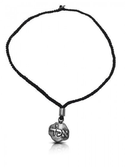 Kabbalah Necklace Black Wire and Silver Plated ALD Pendant