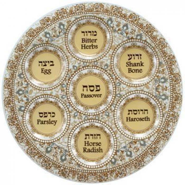 Brown Passover Plate in Glass