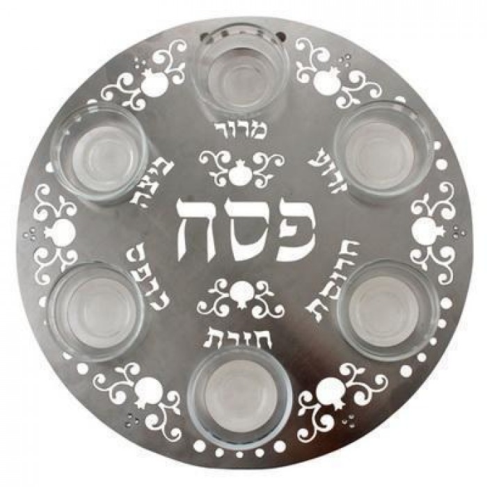 Passover Seder Plate with Pomegranate Laser Cuts