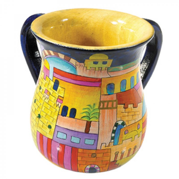 Yair Emanuel Ritual Hand Washing Cup with Jerusalem Scene in Wood