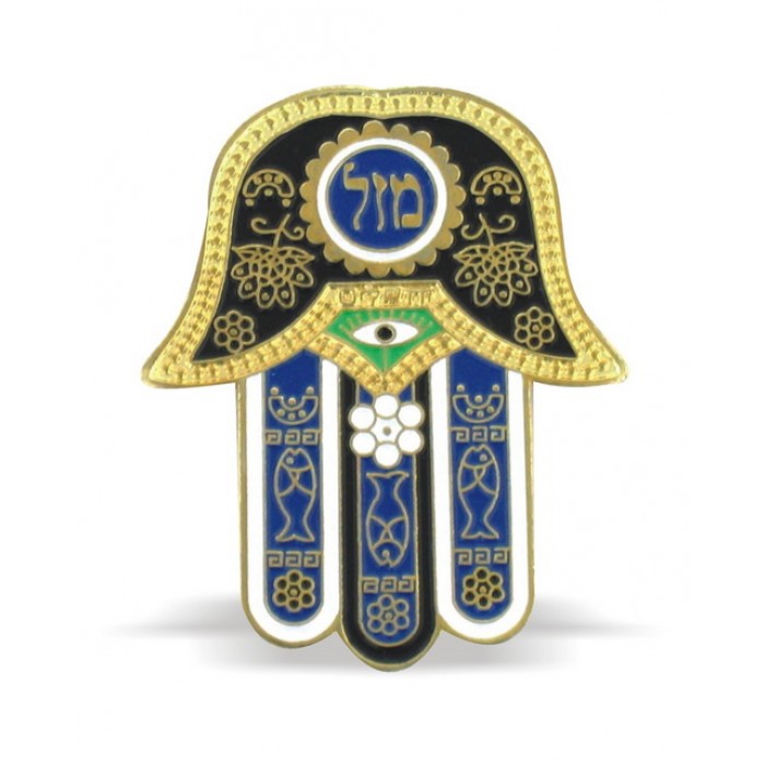 Blue Hamsa Magnet with Mazal and Gold and Black Flowers