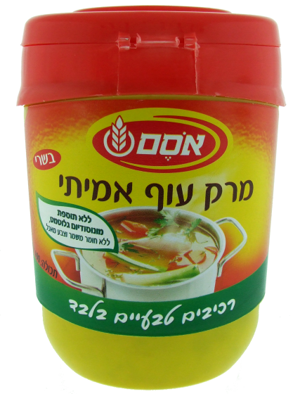 Osem Chicken Soup Powder (Meat) (400g)