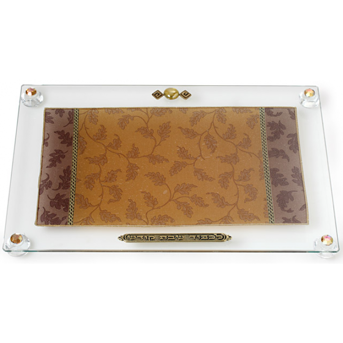 Glass Challah Board with Brown Leaf Design