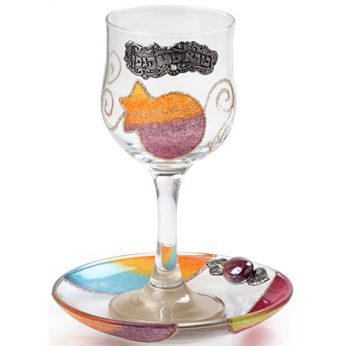 Glass Kiddush Cup with Pomegranate Design and Saucer