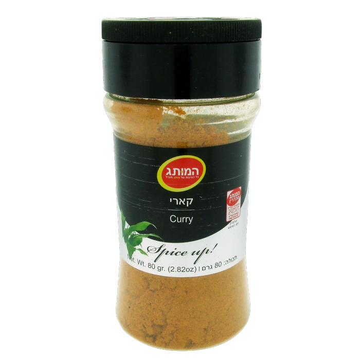 Curry Powder (80gr)